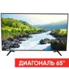 4K (Ultra HD) Smart TV DOFFLER 65DUS86