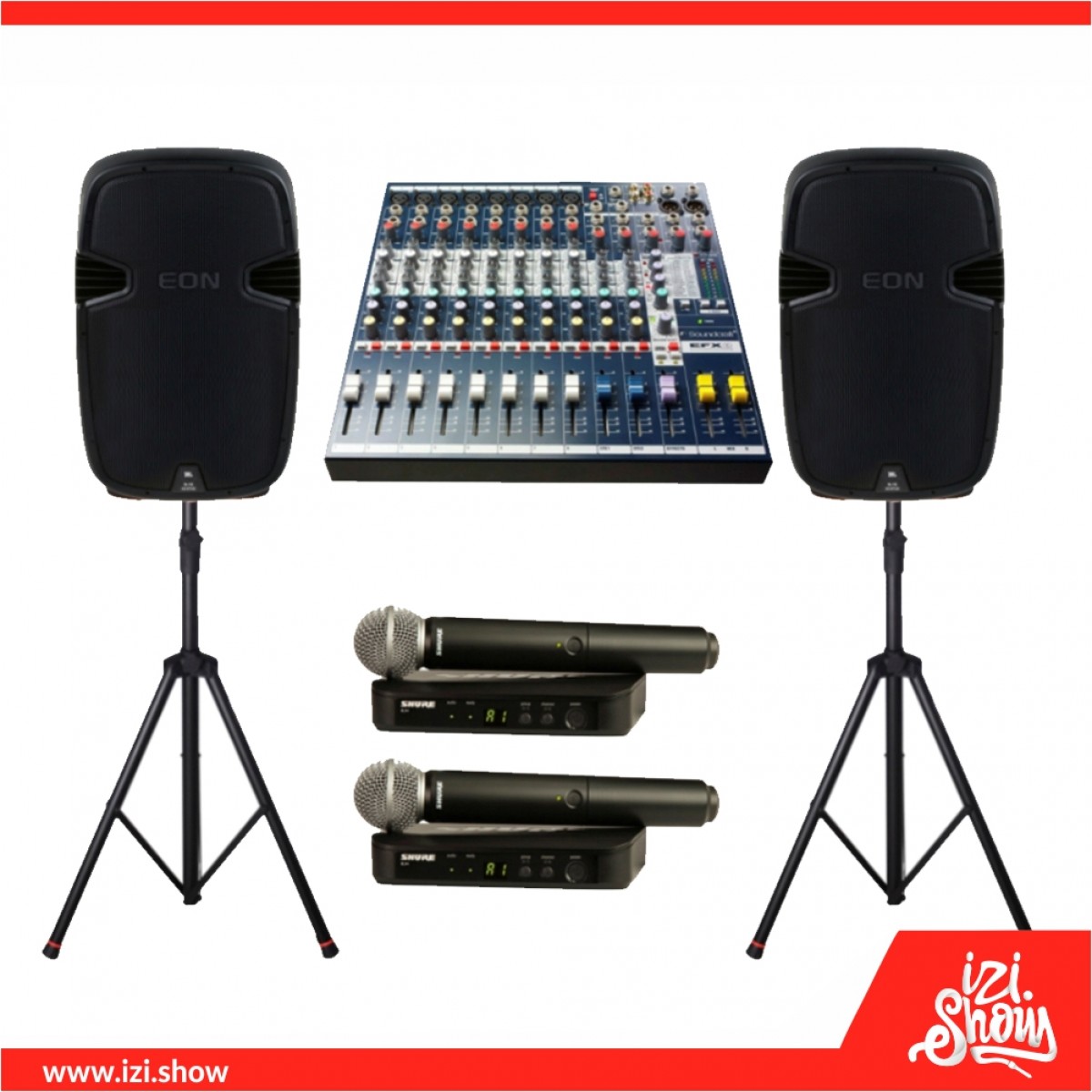 Комплект 1 КВт JBL Комплект 1 КВт JBL