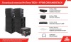 PROTONE T820 + P718s GROUNDSTACK