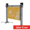 СВЕТОДИОДНЫЙ ЭКРАН P5 6х3,5 М